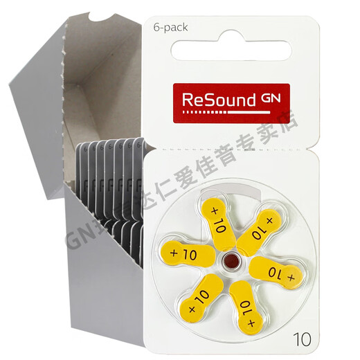
A13/312/10/675 zinc air button battery A10 A10 A10 A10 disc (6 capsules/disk)