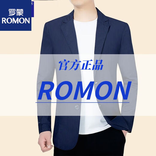 Lomon sommer dünn dünn mittleren alterssonnenschutzanzug Herrenjacke Top Ice Seide Schnelltrockne Sommeranzug Jacke XZ1751# Blau 3xl 190 [Empfohlen 165.180jin [Jin ist gleich 0,5 kg]]