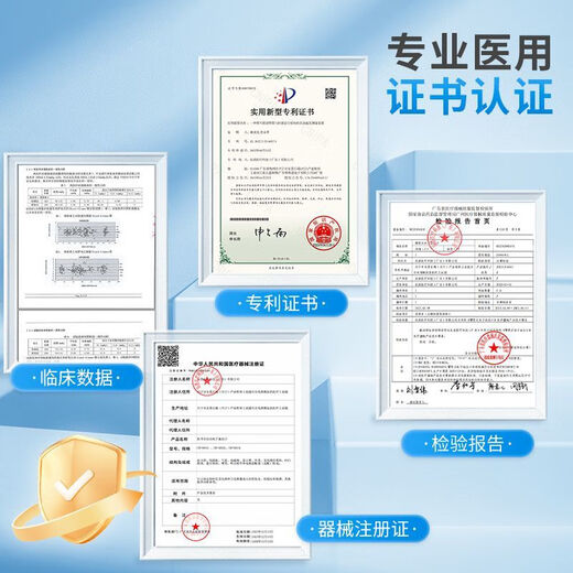 申基医用全自动血压仪筒式血压计家用测量仪高精准量测压仪器 全自动隧道式一体血压计CH-S693L