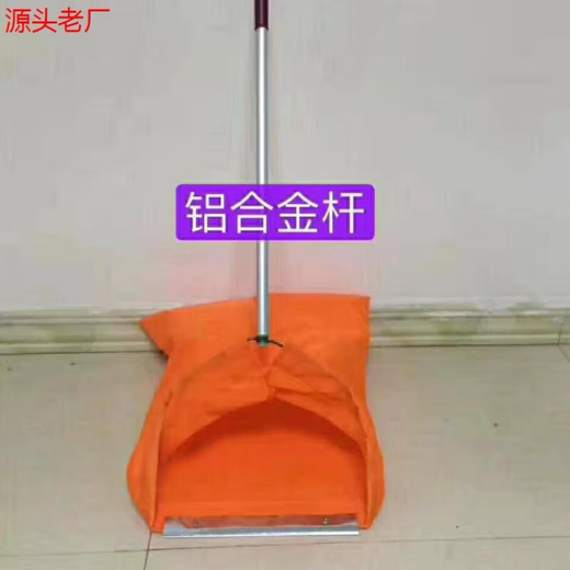 环卫垃圾斗布袋保洁防风垃圾兜户外垃圾铲便携垃圾收集器簸箕撮斗SN9855 防风垃圾斗(不锈钢)