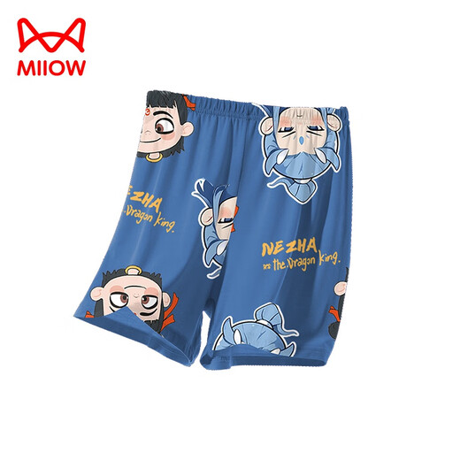 猫人（MiiOW）儿童睡衣小男孩莫代尔薄款夏季男童中大童三件套家居服哪吒春夏天 1M--ST-12353 M 12码(120-130)c