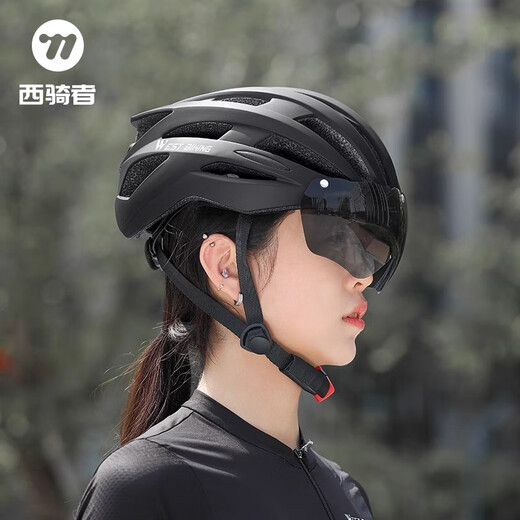 Casco de bicicleta de Western Rider con gafas Equipo de equitación de carretera de montaña integrada de casco de casco