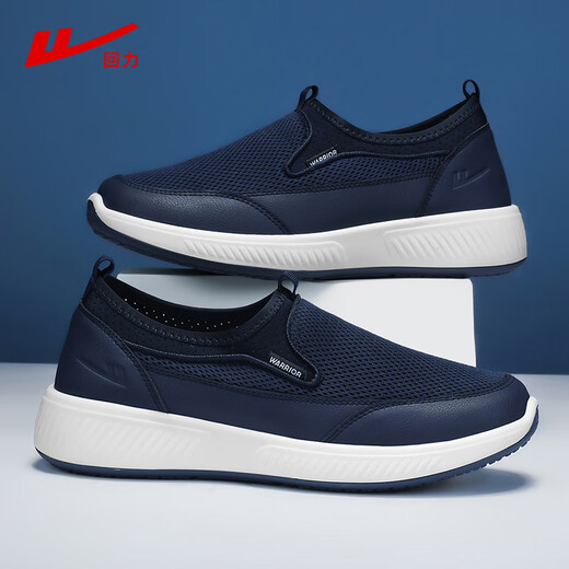 Huili Herrenschuhe Sommer atmungsaktiv