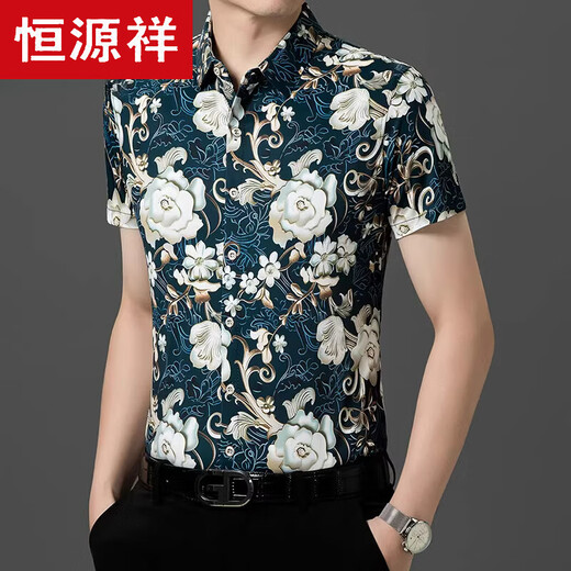 
Hengyuanxiang 2025 summer thin short-sleeved printed shirt men's loose ice silk shirt breathable and free of ironing middle-aged and elderly dad suit 838 black 4XL 190 weight 195-210