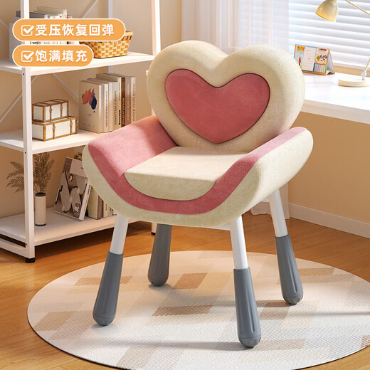 Songaiju Cream Style Internet Celebrity Makeup Chair Girls' Bedroom Feeling Home Makeup Stool Light Luxury Dressing Table Stool Cloakroom Upgraded Beige