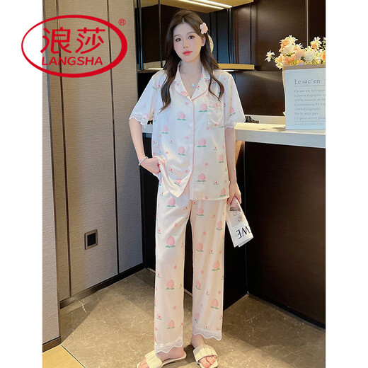 Langsha Pyjamas (Langsha) Sommereiseiseis Seiden kurzärmelige Hose Summer Thin Ins Style Hochwertige Spitze Home-Kleidung Zwei-Tiefe YFY-9905 [Kurzärärmelen-Hosen] L [Empfohlen 100-120 Jin [Jin gleich 0,5 kg]]