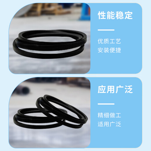 Biuyum triangle belt SPB2310LA