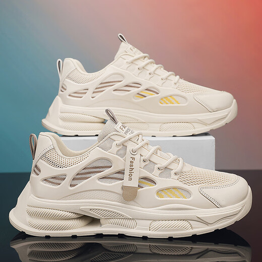Changxiang Huili Men's Shoes in Summer New Mesh Breathable Casual Shoes Soft Sole Running No Slip Tendencia deportiva elevada zapatos de papá Men F683 Beige 41