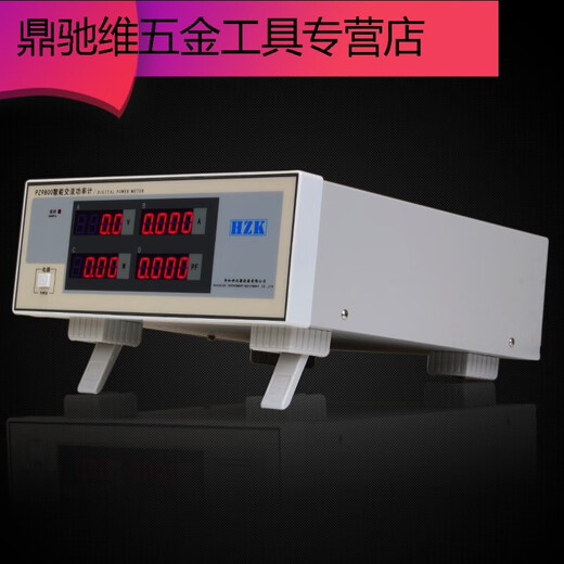 XMSJ Power Meter PZ9901/9902 AC/DC Power Tester Watt Meter Smart Power Meter Meter PZ9902 20A AC/DC + тревога