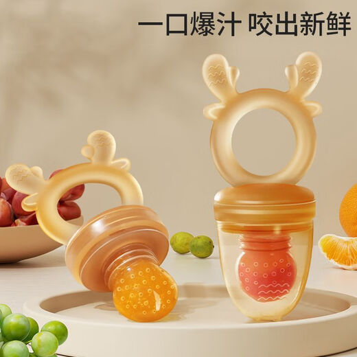 Jingxi bite fruit and vegetable music baby fruit food container to eat fruit teether juice to soothe teething baby silicone pacifier silicone bite music M size bite bag