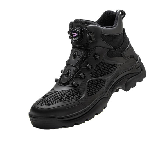 Europäische und amerikanische Schild importierten Button Labour Protection Stiefel, Anti-Smashing- und Punktionenkevrates, Stahlkopfarbeitsschutz Schuhe, Anti-Slip-Arbeitsstiefel, 9195 Black 37