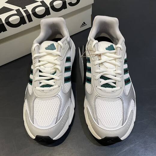 
adidas running shoes men's shoes spring thick sole dad shoes cushioning low top sports shoes lightweight breathable casual shoes JS4839 42.5 (265MM)