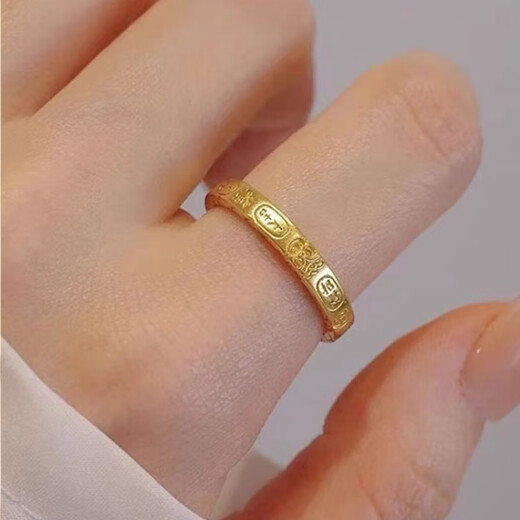 Taijufu pure gold-covered silver ring, ancient gold ring engraved with auspicious words, fashionable men's and women's same style hard gold couple wedding pair, auspicious words open ring (gold about 0.3)