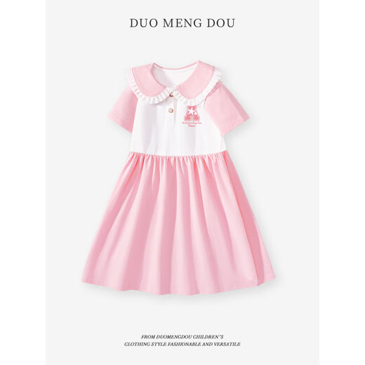 荣西图（RONGXITU）女童连衣裙儿童夏季短袖长裙大童花边裙子女孩可爱翻领公主裙 GHN13565X粉 M 110c