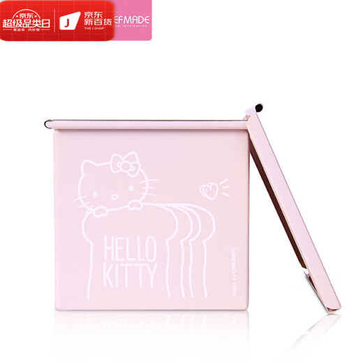 OEMGKITTY家用带盖水立方不粘面包吐司盒250g土司模烘焙模具 KT7029水立方不粘吐司盒