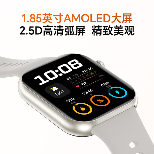 荣耀亲选ROSSINI智能手表2i原装蓝牙通话AMOLED大屏1.85英寸watch运动全天候健康监测学生男女新款腕带 智能手表2i-幻夜黑-硅胶【七仓发】