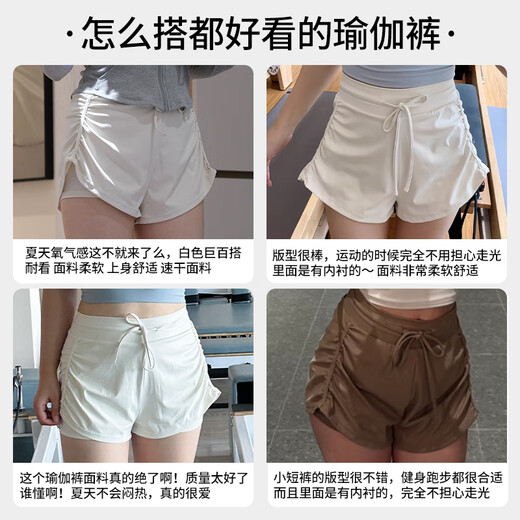 Free sports shorts for women in summer new fake two-piece anti-exposure running fitness three-quarter pants Pilates tennis yoga pants