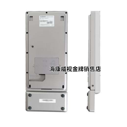 海康威视（HIKVISION）人脸识别门禁一体机刷卡指纹密码考勤打卡FW DS-K1T671BM【身份证人证比对款】 【人脸