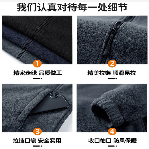 UOSO国际一线奢侈品摇粒绒外套男抓绒衣女内搭冲锋衣内胆秋冬季双面加 6622女火龙果色 XL