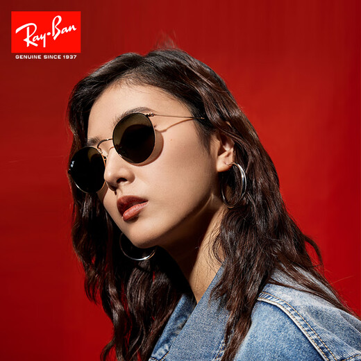 雷朋（Ray.Ban）墨镜太阳镜金属圆形眼镜复古偏光男女款0RB3447 9277B1玳瑁色镜框深灰色镜片53mm