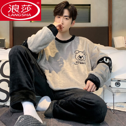 浪莎（LangSha）保暖珊瑚绒冬款睡衣男秋冬季加厚加绒青少年男士法兰绒家居服套装 3892 字母口袋 男款 3XL