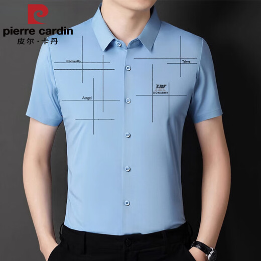 皮尔卡丹（pierre cardin）夏季冰丝短袖衬衫中年男士无痕翻领商务休闲条纹半截袖衬衣 hyx-9221条纹短袖衬衫酒红 4XL 190 (体重195斤以上)