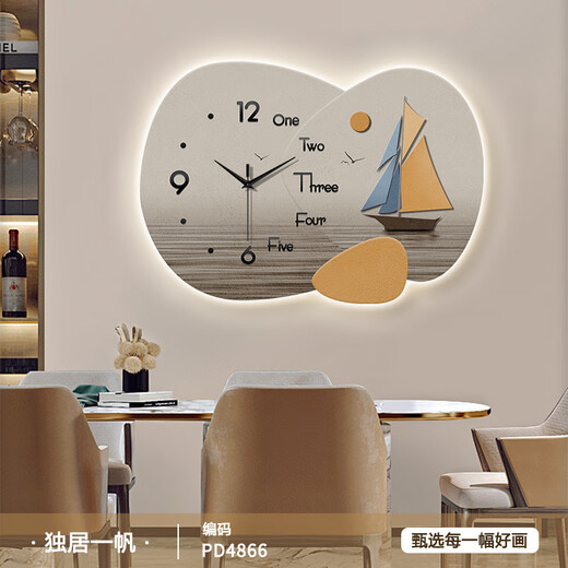 Xiaoxiao Malerei Uhr, Yifan, Uhr, Wanduhr, Wohnzimmer, Haushalt, stiller ewiger Kalender, Uhr, Wand, kreativer Kunst -Wandleuchten, Malerei, PD4865 [Upgrade -Datum + Temperatur] 20 Zoll 50*35 cm regulärer läherlicher Stil