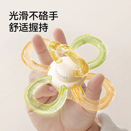 YEEHOO Manhattan Hand Ball Teething Glue for Infants and Toddlers Silicone Molarable Oral Toy Anti-Eating Hands for Little Months Mini Jelly Feel Teething Glue + Storage Box