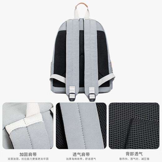 
Forever cultivateForever solid color backpack simple female college student casual travel backpack computer bag junior high school student school bag male gray #9227