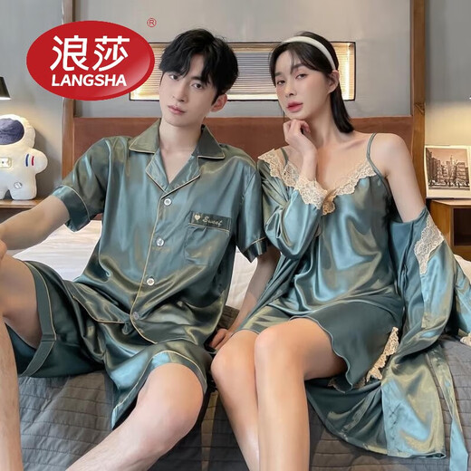 LangSha (LangSha) zodiac year couple pajamas for one man and one woman, ice silk suspenders, summer thin nightdress, nightgown, short-sleeved wedding home clothes, 5050 short-sleeved shorts, bean paste color, 2XL female + male XXL gift box