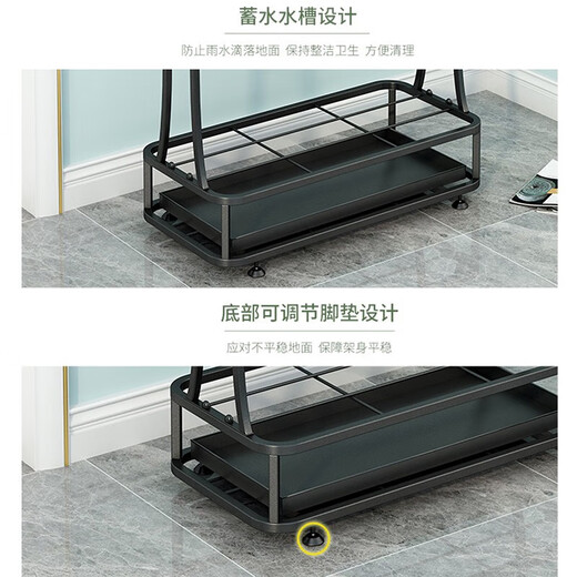 Umbrella rack storage rack for home hotel lobby commercial umbrella storage bucket door placement artifact hanging umbrella rack black gauze pattern 18 holes 10 hooks length 55 width 24cm