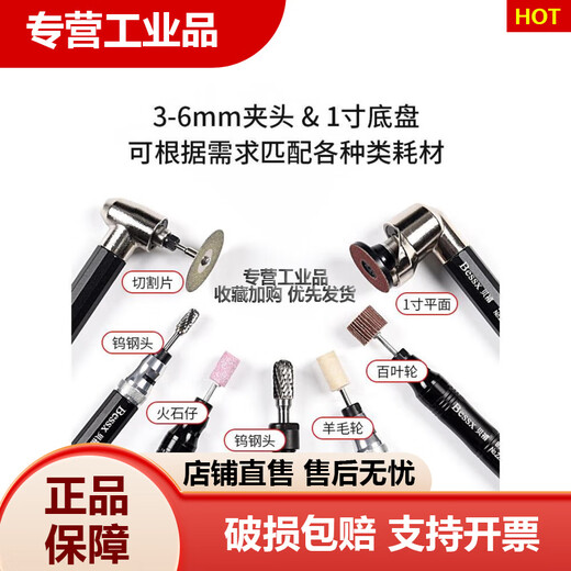 Deutsch Beixi Importierter pneumatischer Schleifstift Hochgeschwindigkeit Luftschleiftstift kleiner gerade Schleifmühle Formpoliermaschine B9230 Hochgeschwindigkeit Präzision Industrial Typ Standard /3