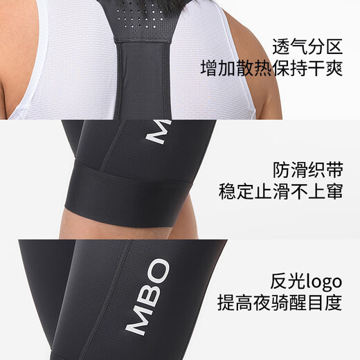 MBO Double Arrow Men's Summer Strap Riding Pants T501 Hacker M