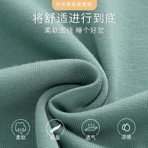 莫代尔男士背心睡衣夏季冰丝2025新款薄款凉感无袖短裤家居服套装 12027远峰蓝【冰感莫代尔】 L _120-140斤