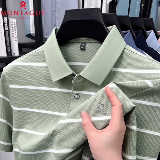 
MONTAGUT polo shirt men's short-sleeved T-shirt in summer new lapel high-end skin-friendly ice silk cotton half-sleeved striped top 15100 light sky blue S size 165