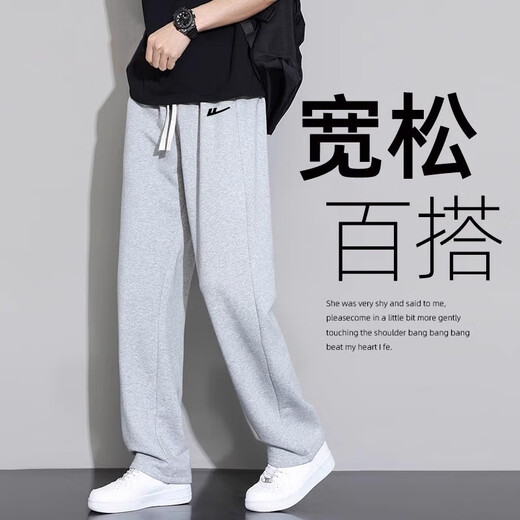 回力休闲裤男春秋款男裤休闲长裤男士裤子宽松直筒裤运动卫裤纯色 LG-B227-826-灰色 M （建议90-110斤）