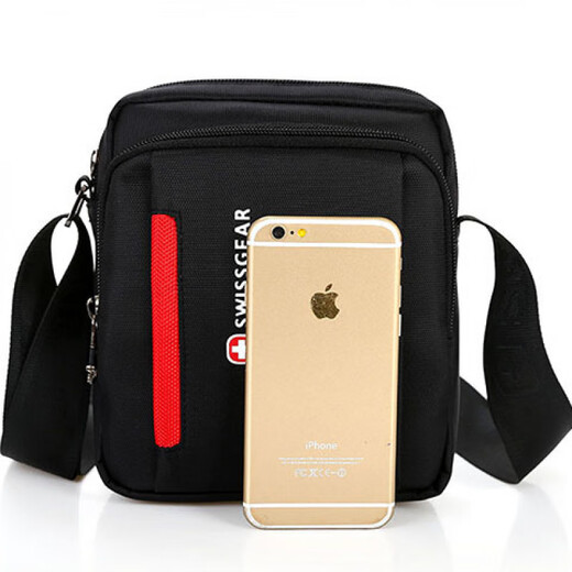 Schweizer Armee Schwert Umhängetasche Rucksack Crossbody Bag Herren koreanische Tasche Modestudentin Freizeittasche Business Dokument kleiner (5012) Einzelbeutel