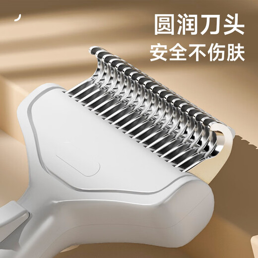 AILUKI Japanese pet knot-opening comb, cat-specific de-floating comb, dog thinning brushing artifact, long-haired doll comb (mint green) one-click hair removal and knot-opening comb