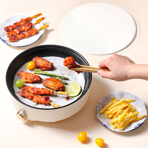 Baiji silicone paper barbecue grill barbecue hand cake oil-proof paper air fryer pad paper 100 sheets round 25cm