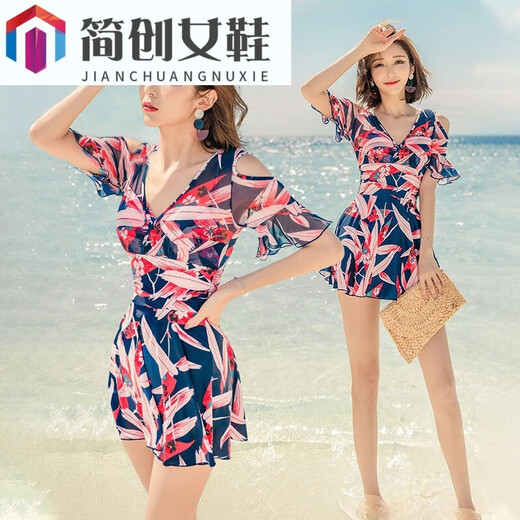 ZKHE游泳衣微胖女士2025新款连体裙 13603粉色 L(建议100-112斤) 均码