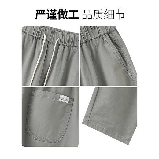 JEEP SPIRIT休闲裤男士夏季2025新款薄款宽松直筒哈伦裤子百搭工装九分长裤子 9904军绿色   S （27码）体重85-100斤