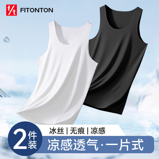 Fitonton 2 pièces VILET MEN'S SUMME MINE 7A ANTIBATERIAL ICE SILK HULL VILL'S VILE