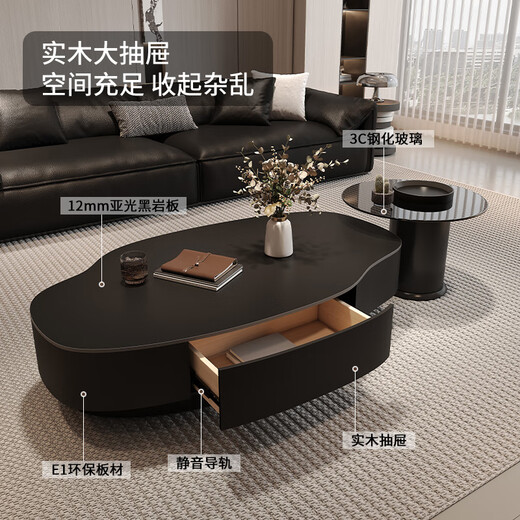 Xia Mi special-shaped slate mango coffee table living room household small apartment high-end atmosphere light luxury high-end sense 2025 new solid wood wood style 120 matte black + 60 gray glass