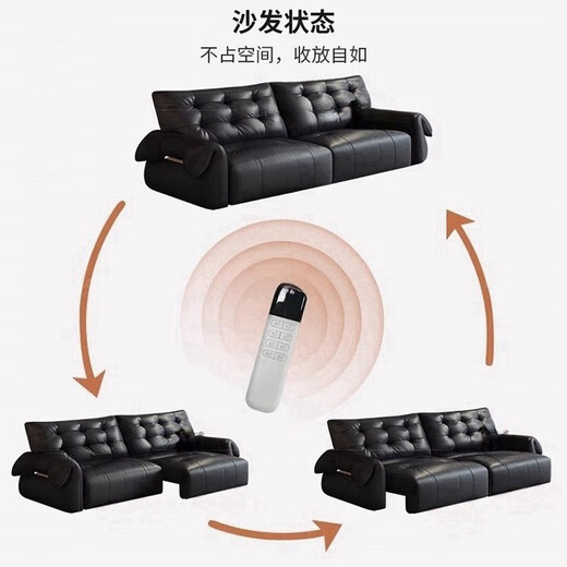 Sidi Luolan Sofa en cuir authentique Électricité salon Couche de tête de vache noire noire de canapé minimaliste minimaliste combinaison noir Swan Sn2629 Position à trois électriques 2,85 mètres de la surface de contact du sac à trois places