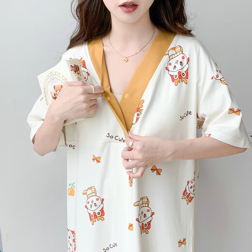 Cao Jingjia Sommer kurzärmelige schwangere Frauen Nachthemd mit Brustpolster Schwangerschaft Pyjamas 2025 Neue Style-Krankenhäuser können beim Betreten des Kreislaufraums qSy16820 kurzärmelige Rock 3xL Größe empfohlenes Gewicht 148-180jin [Jin Equals Equals 0,5 kg] tragen.