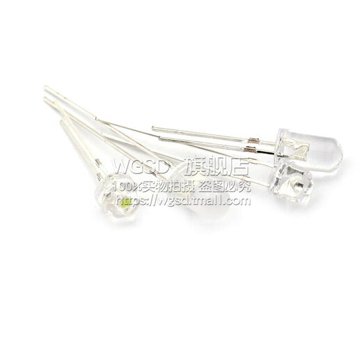 Dafuri 3mm 5mm light-emitting diode LED lamp bead instrument white hair red yellow blue green total positive and negative purple colorful indicator light 5MM foggy white hair emerald green long feet 25 pcs