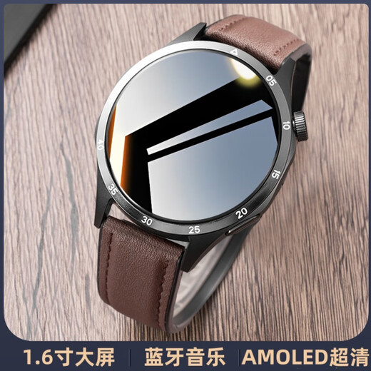 2025年新款watch新款gt5 pro智能手表男gt4监测血压健康运动手环 GT5pro黑盘黑色皮带 配硅胶表带