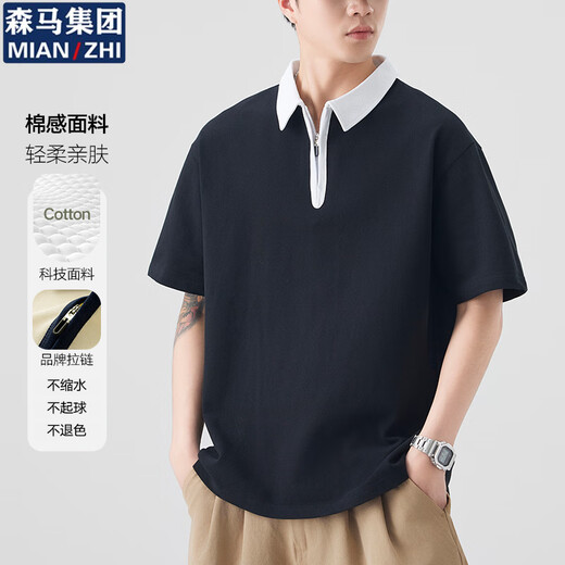 T-shirt à manches courtes en coton pour hommes, POLO polyvalent d'été à manches mi-longues, haut ample décontracté, noir XL