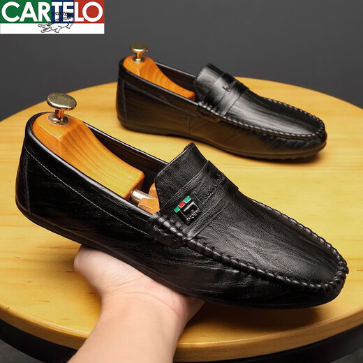 
CARTELO men's shoes genuine leather beans shoes soft sole summer single layer cowhide breathable casual leather shoes men lazy people pedal driving shoes 825 white 42
