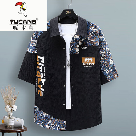 啄木鸟（TUCANO）泡泡纱冰感短袖衬衫男士夏季薄款速干凉感青少年拼色工装衬衣外套 LH-TZ686上衣米色 M